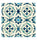 Andalucia Morena 20 x 20 Patterned Tile