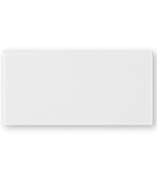 Architecture White Gloss 7.5 x 15 Glazed Wall Tiles Architecture White Gloss 7.5 x 15 Glazed Wall Tiles Architecture White Gloss 7.5 x 15 Glazed Wall Tiles Architecture White Gloss 7.5 x 15 Glazed Wall Tiles