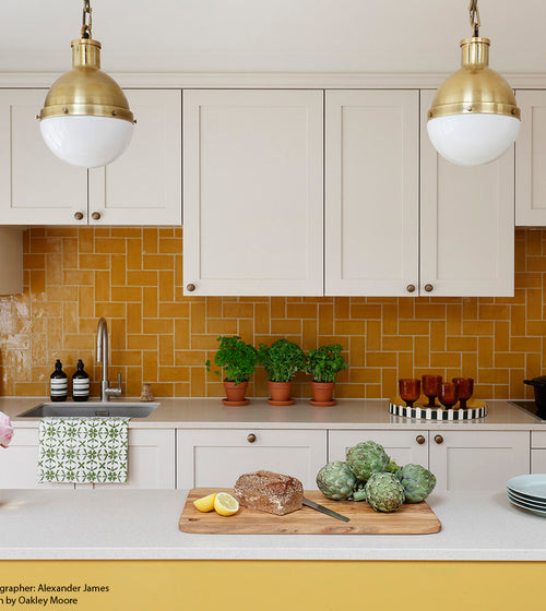 Carnival Oro Yellow Glazed Tile Wall Tiles