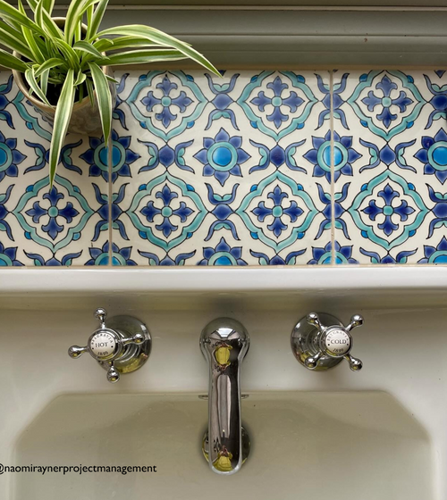 Andalucia Morena 20 x 20 Patterned Tile Handpainted Bathroom Tiles Andalucia Morena 20 x 20 Patterned Tile Handpainted Bathroom Tiles