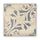 Paris Josette Patterned Terracotta Tile